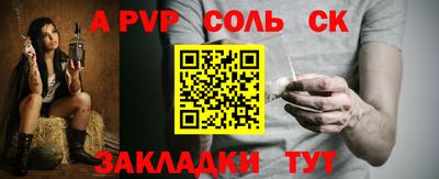 не бодяженный Ликино-Дулёво