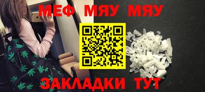 не бодяженный Ликино-Дулёво