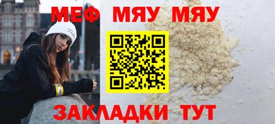 не бодяженный Ликино-Дулёво