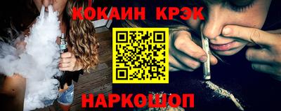 не бодяженный Ликино-Дулёво