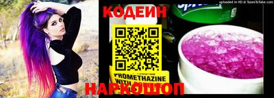 не бодяженный Ликино-Дулёво