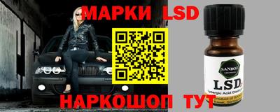 меф VHQ Ливны