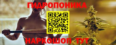 меф VHQ Ливны