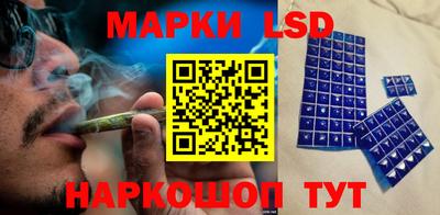 меф VHQ Ливны