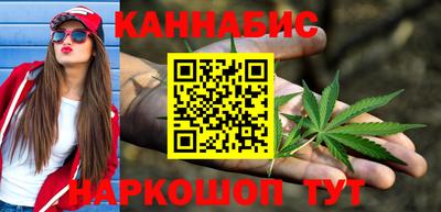 кристаллы Лесосибирск