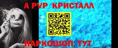 не бодяженный Ликино-Дулёво