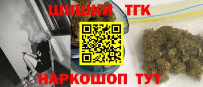 кристаллы Лесосибирск