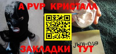 не бодяженный Ликино-Дулёво