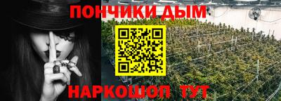 не бодяженный Ликино-Дулёво