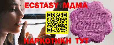 не бодяженный Ликино-Дулёво