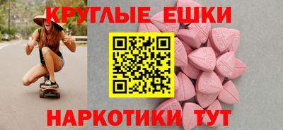 не бодяженный Ликино-Дулёво