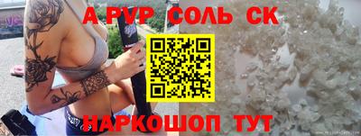 не бодяженный Ликино-Дулёво