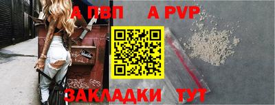 не бодяженный Ликино-Дулёво