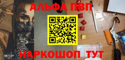 не бодяженный Ликино-Дулёво