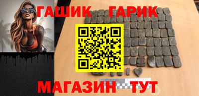 не бодяженный Ликино-Дулёво